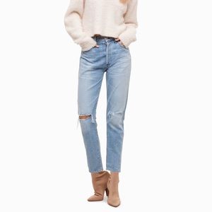 Liya Torn jeans by Citizens of Humanity